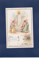 Chromo Aiguebelle Chocolat Image Pieuse Religion Format 10,5 X 7 - Aiguebelle