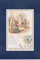 Chromo Aiguebelle Chocolat Image Pieuse Religion Format 10,5 X 7 - Aiguebelle