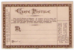 !!! CARTE PRECURSEUR PRIVEE STENOGRAPHIE DUPLOYE NEUVE - Tarjetas Precursoras