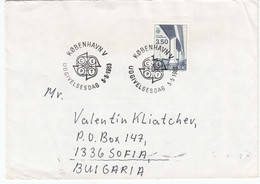 Daenemark 1983 - 3.50 Kr. - Bruecke Mit EUROPA CEPT-Sonderstempel, Normalbrief Daenemark/Bulgaria - Lettres & Documents