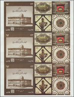 Egypt - 2022 - Sheet Of 3 Sets - ( Opening Of The Egyptian Post Museum ) - MNH** - Neufs