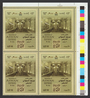 Egypt - 2022 - ( Restoration Of ASWAN Historical Post Office  ) - MNH** - Neufs