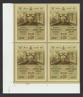 Egypt - 2022 - ( Restoration Of ASWAN Historical Post Office  ) - MNH** - Neufs