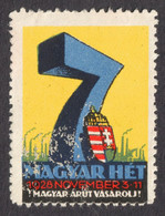 Chimney Factory Industry 1928 Budapest Fair Exhibition Hungary Hungarian Week Label Vignette Cinderella COAT Of ARMS - Otros & Sin Clasificación