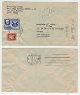 Taïwan //  Lettre De Taipei Pour Saigon  Arrivée à Saigon Le 14.08.1958 - Covers & Documents