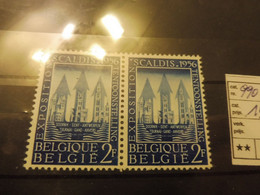 Belgique Belgie Varieté Cob / Varieteit 990 V1  Luxe ** Mnh - Andere & Zonder Classificatie