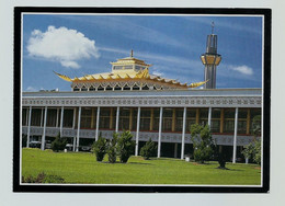 ASIA POSTCARD (BRUNEI) THE PARLIAMENT HOUSE OR "DEWAN MAJLIS" IS LOCATED JUST BEHIND THE MAIN POST OFFICE,IN BANDAR.... - Brunei