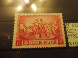 Belgique Belgie Varieté Cob / Varieteit 697 V2 Luxe ** Mnh - Andere & Zonder Classificatie