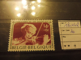 Belgique Belgie Varieté Cob / Varieteit 1804 V2 Luxe ** Mnh - Andere & Zonder Classificatie