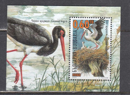 Bulgaria 2000 - Birds:  Storks, Mi-Nr. Bl. 242, MNH** - Unused Stamps