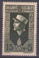 ALGERIA 1950 Mi 294  MNH** - Neufs