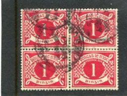 IRELAND/EIRE - 1925  POSTAGE DUE  1d RED  SE WATERMARK  BLOCK OF 4 FINE USED - Strafport