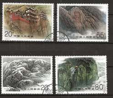 China 1991  The Five Sacred Mountains Of China (IV): Hengshan. Mi  2376- 2379  Cancelled(o) - Usados