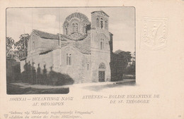 2463 Athenes Eglise Byzantine De St. Theodor Carte Antier Postale Flying Mercure Mercury Embossed - Covers & Documents