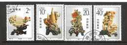 China 1992 Qingtian Stone Sculptures. Mi  2459 - 2462  Cancelled(o) - Usados