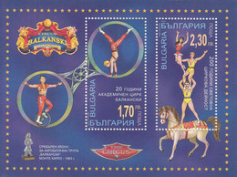 2020 Bulgaria Circus Balkanski Horses Acrobats Souvenir Sheet MNH - Ungebraucht