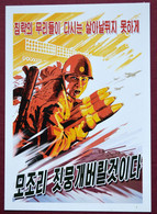 Nord Korea Postkarte Anti Amerikanische Communist Propaganda North Korea DPRK (336) - Corea Del Nord