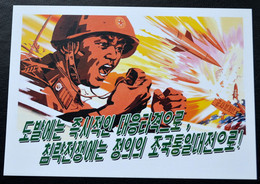 Nord Korea Postkarte Anti Amerikanische Communist Propaganda North Korea DPRK (149) - Korea, North