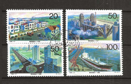 China 1996    20th Anniversary Of The Tangshan Earthquake Mi  2732 - 2735 Cancelled(o) - Used Stamps