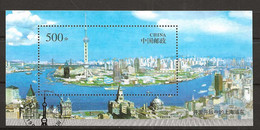 China 1996  . 6th Anniversary Of The Pudong Special Economic Zone, Shanghai.  Mi  Bloc 78 Cancelled(o) - Usati