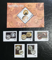 Yemen - Yemeni Ancient Coins 2009 (MNH) - Yemen