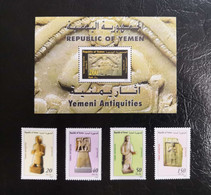 Yemen - Yemeni Antiquities 2003 (MNH) - Yemen