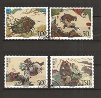 China 1997  Classical Chinese Literature: The Outlaws From The Swamp (V).  Mi 2869 - 2872 Cancelled(o) - Used Stamps