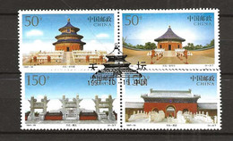 China 1997  Temple Of Heaven, Peking  Mi 2841 - 2844 Cancelled(o) - Used Stamps