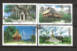 China 1998  Architecture Of The Dai Mi  2902 - 2905 Cancelled(o) - Usati