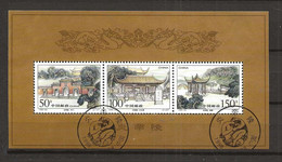 China 1998 Mausoleum Of Emperor Yandi (Shennongshi)  Mi Bloc 87 Cancelled(o) - Used Stamps