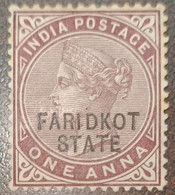 India, Feudatory State, Faridkot Mint Inde Indien As Scan - Faridkot