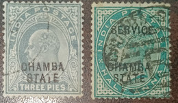 India, Chamba State, Error, T Broken, Mint Inde Indien As Scan - Chamba