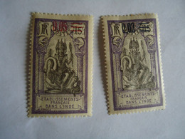 INDIA   FRANCE 2  MLN  STAMPS 1922 OVERPRINT - Other & Unclassified