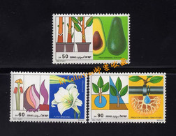 Israel 1988 Agricultural Achievements Flowers Flora Plants Fruit Avocado Fruits Plant Flower Agriculture Farm Stamps MNH - Unused Stamps (without Tabs)