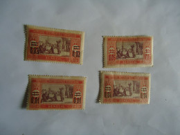SENEGAL   FRANCE  COLONIES  MLN  4 STAMPS OVERPRINT - Other & Unclassified