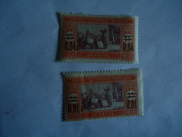 SENEGAL   FRANCE  COLONIES  MLN  2 STAMPS OVERPRINT - Sonstige & Ohne Zuordnung