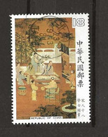 China Painting   Cancelled 23.9-84 - Oblitérés