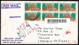 INDIA 1994 TAIWAN CHINA Sachi Stupa Definitive Stamp (Buddhism) Buddha Registered Cover (**) RARE - Brieven En Documenten