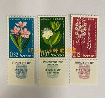 Israel 1961 13th Anniversary Of Independence Flowers Flora Plants Fruit Plant Flower Myrtus Communis Stamps MNH - Used Stamps (with Tabs)