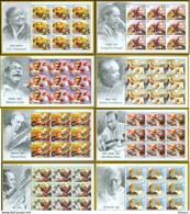 India 2014 Indian Musicians, Classical Singers, Music Complete Set Of 8 Full Sheetlets MNH - Sonstige & Ohne Zuordnung