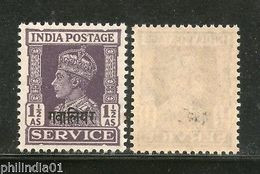 India Gwalior State KG VI 1�As Service Stamp SG O86 / Sc O58 MNH - Gwalior