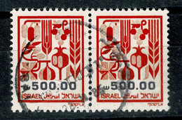 Ref 1577 - Israel 1982 500s Stamps Pair With Phosphor Bands SG 852a - Gebruikt (met Tabs)