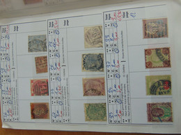 Magnifique Petit Lot D'une Bonne Vingtaine De Timbres Classiques Oblitérés - Collections