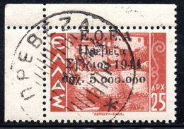 1179.GREECE. NATIONAL RESISTANCE,PREVEZA 5000000/25 DR. # R 31 F.D.CANCEL 17/10/1944 - Resistenza Nazionale