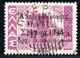 1181.GREECE. NATIONAL RESISTANCE,PREVEZA 5000000/115000 DR. # R 33 F.D.CANCEL 17/10/1944 - Widerstandsbewegung