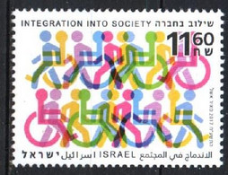 Israel 2017.  Integration Into Society MNH - Unused Stamps (without Tabs)