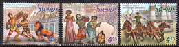 Israel 2017.  Ancient Roman Arenas In Israel MNH - Unused Stamps (without Tabs)