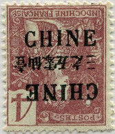 !!! CHINE. TIRAGE CLANDESTIN, N°64Aa DOUBLE SURCHARGE FRANÇAISE DONT UNE RENVERSÉE. NEUF ** - Unused Stamps