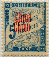 !!! CHINE. TAXE N°1a SURCHARGE DOUBLE NEUVE CHARNIÈRE PROPRE, SIGNEE BRUN - Timbres-taxe