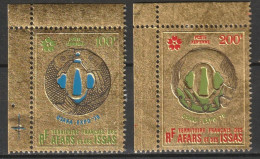 THEMATIC UNIVERSAL EXPOSITION - OSAKA 1970 ON GOLD PAPER - TERRITOIRE AFARS ET ISSAS - 1970 – Osaka (Japon)